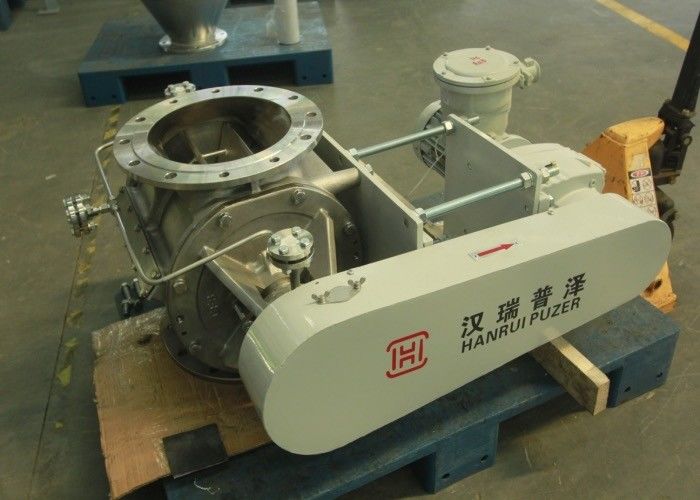 CE Inner Surface Polished DN200 Star Feeder With Scraper